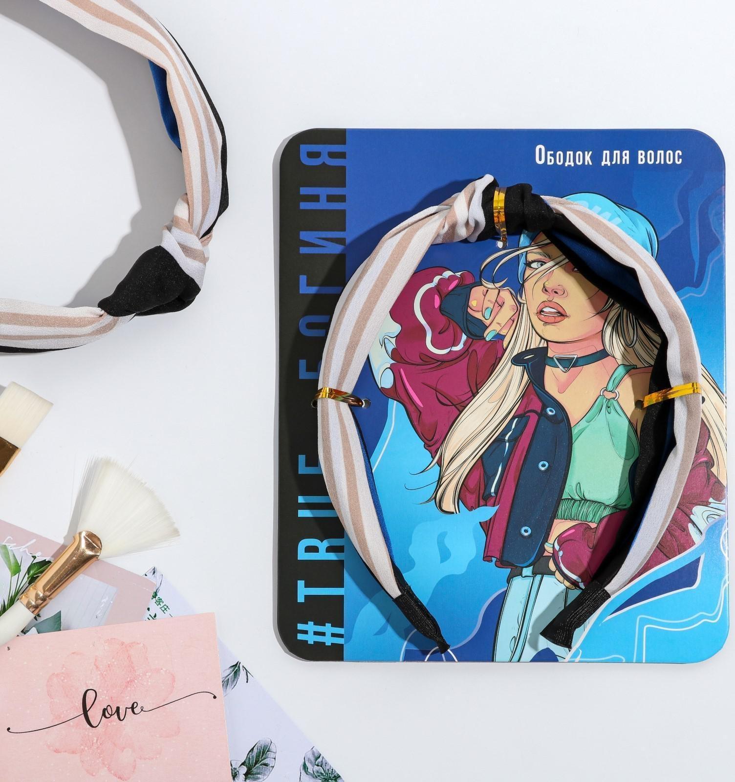 Ободок для волос «Живи ярко»