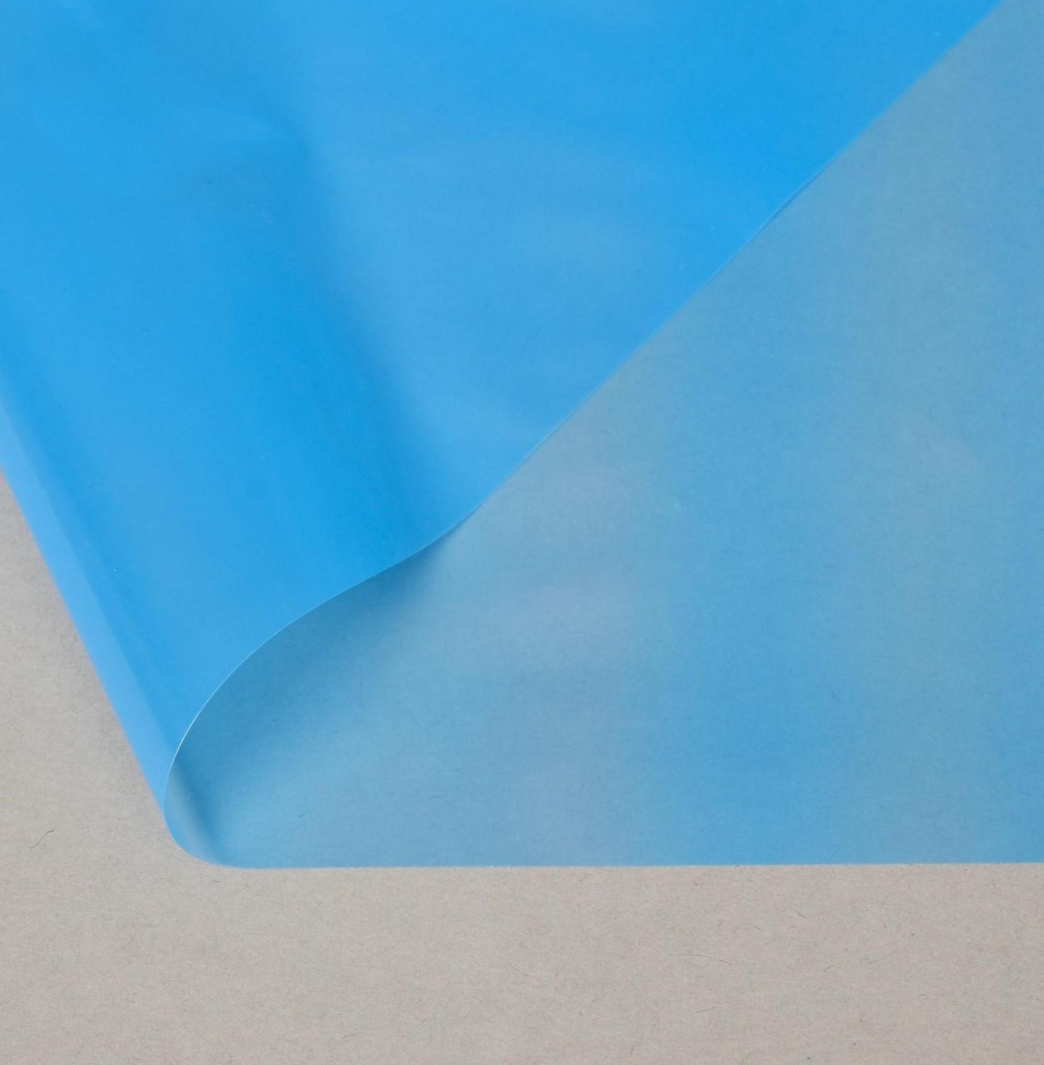 Мешок, вкладыш в бочку, 250 литров, 118 × 165 см, 100 мкм, обработка от цветения воды