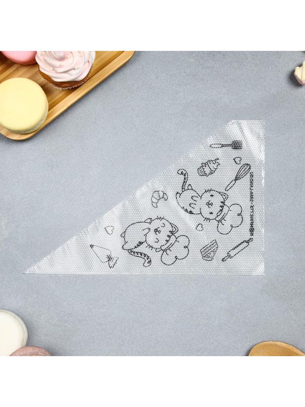 Кондитерские мешки «Котики» 35 х 20 см, 50 шт