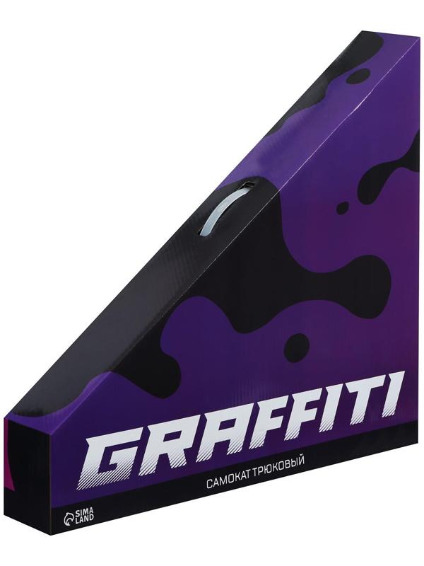 Самокат трюковый GRAFFITI, колёса PU/пластик 100 мм, ABEC 9, жёсткость 85А