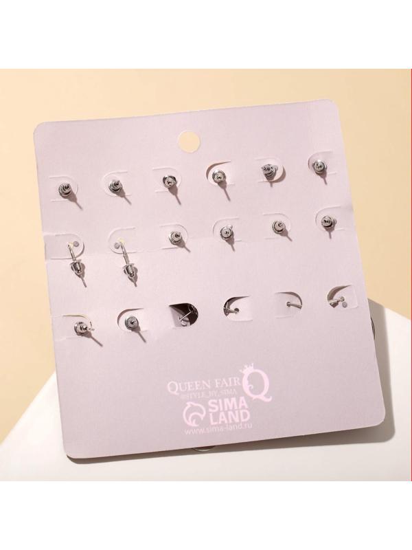 Серьги набор 9 пар 