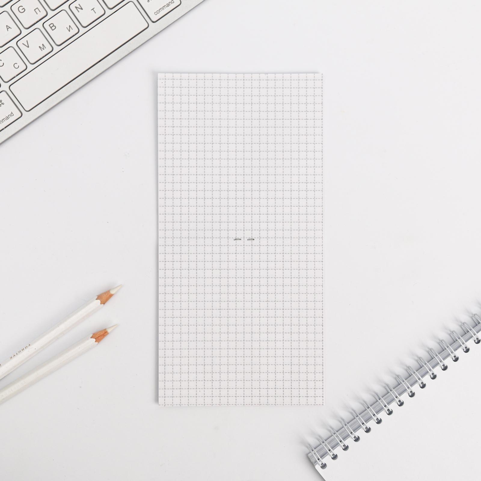 Блокнот 10*10,  16 листов МИКС  