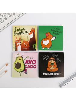 Блокнот 10*10,  16 листов МИКС  