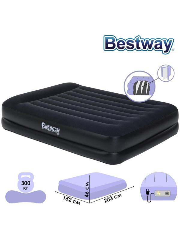 Кровать надувная Tritech Airbed Queen, 203 x 152 x 46 см, со встроенным электронасосом, 67403 Bestway