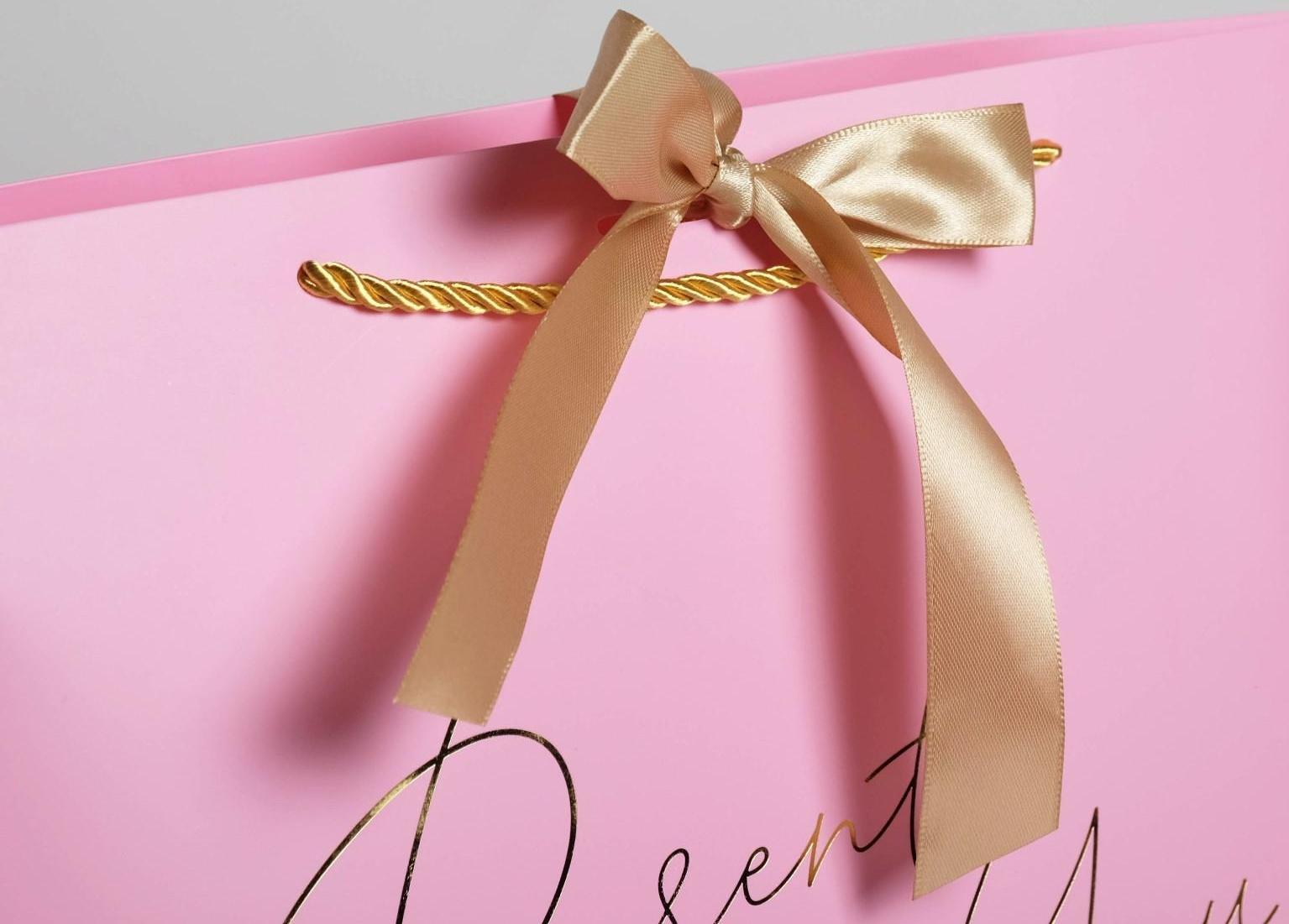 Пакет подарочный «Present for you», 30 х 27.5 х 12 см