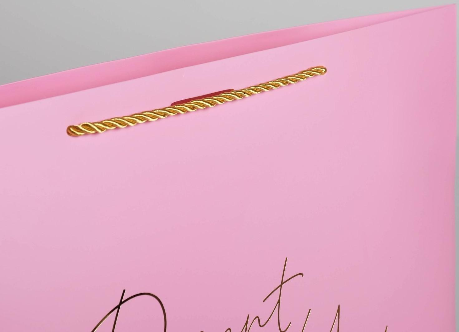 Пакет подарочный «Present for you», 30 х 27.5 х 12 см