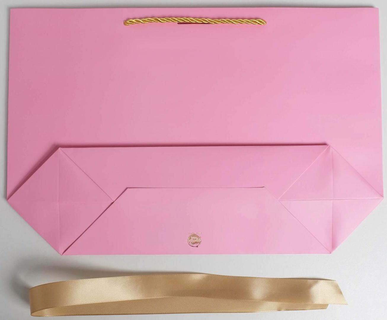 Пакет подарочный «Present for you», 30 х 27.5 х 12 см