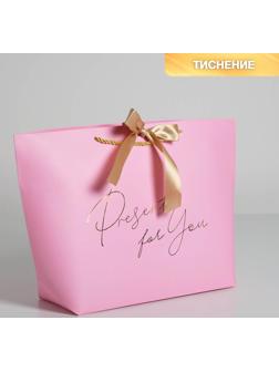 Пакет подарочный «Present for you», 30 х 27.5 х 12 см