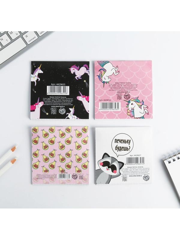 Блокнот 10*10,  16 листов МИКС 