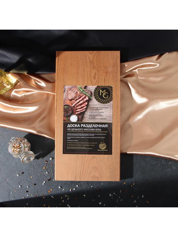 Доска разделочная Mаgistrо, цельный массив бука, 40×22×3 см