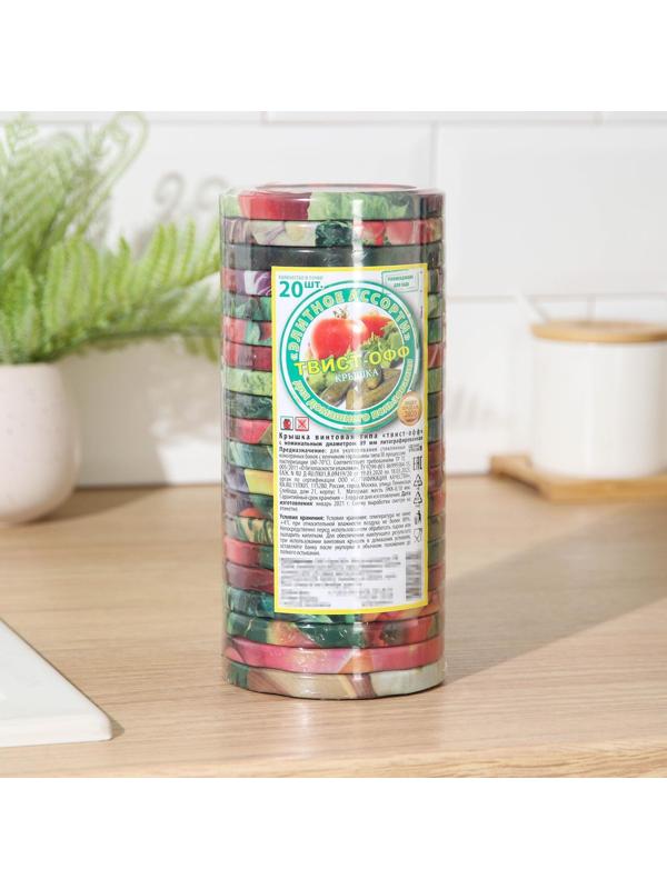 Крышка для консервирования «Элитная», ТО-89 мм, винтовая, лакированная / 20 шт.