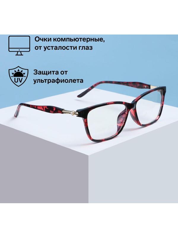 Очки для компьютера Sunshine 16558 C53, цвет коричневый