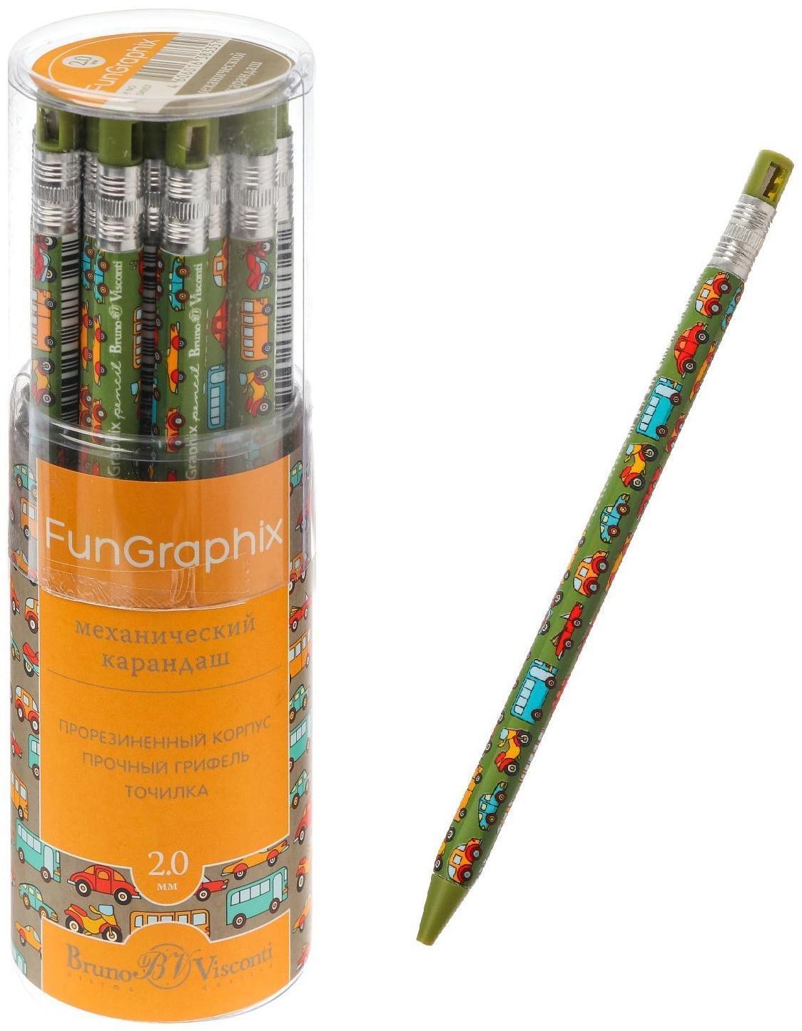 Карандаш механический цанговый 2.0 мм FunGraphix 