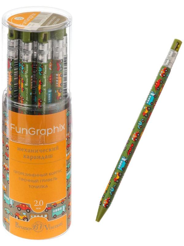Карандаш механический цанговый 2.0 мм FunGraphix 