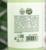 Гель для душа «Мне нужен мой Авокато», с ароматом лайма , 500 мл