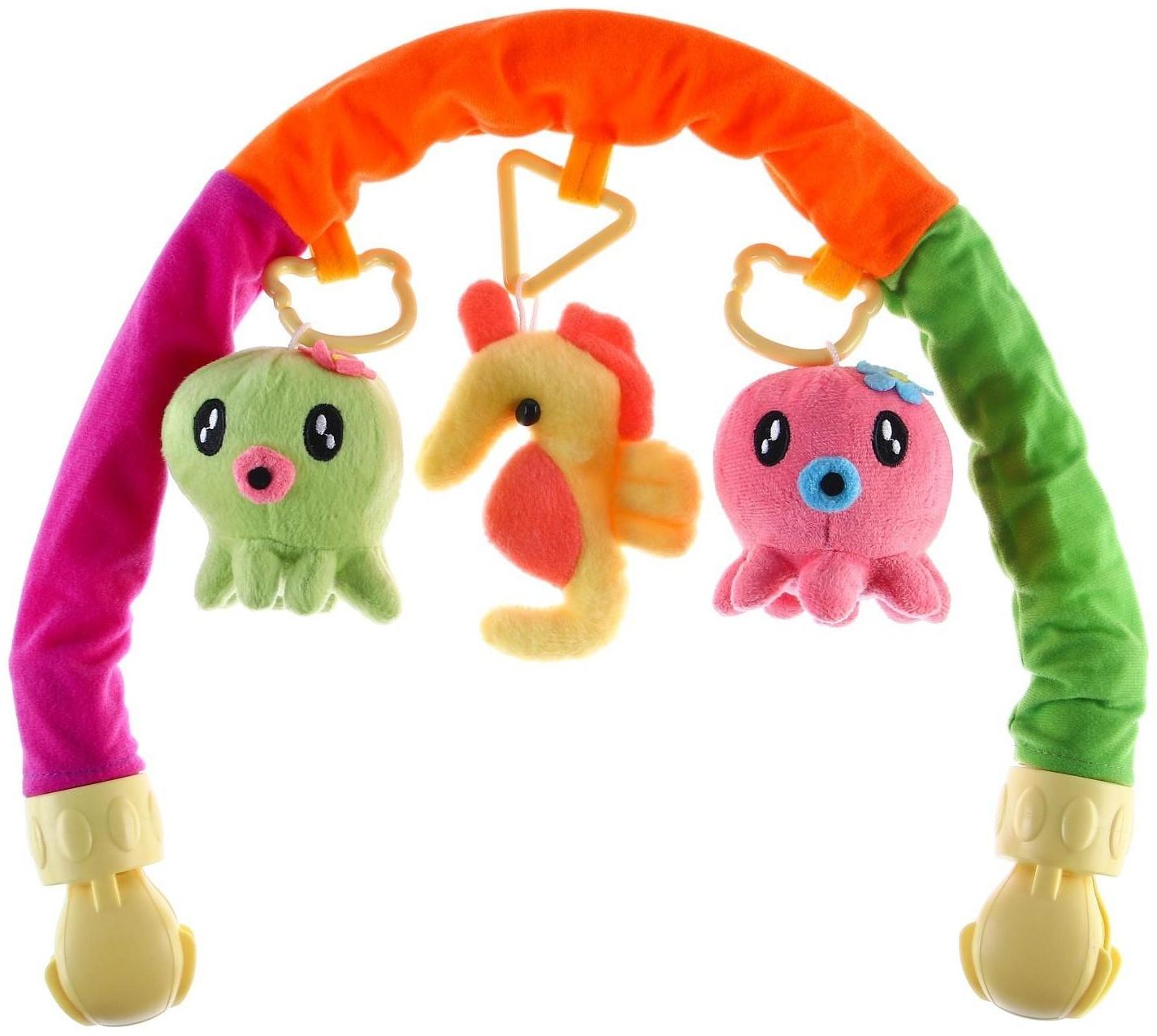 Дуга игровая мягкая на коляску/кроватку «Осьминожки», 3 игрушки, МИКС, р-р 24-84