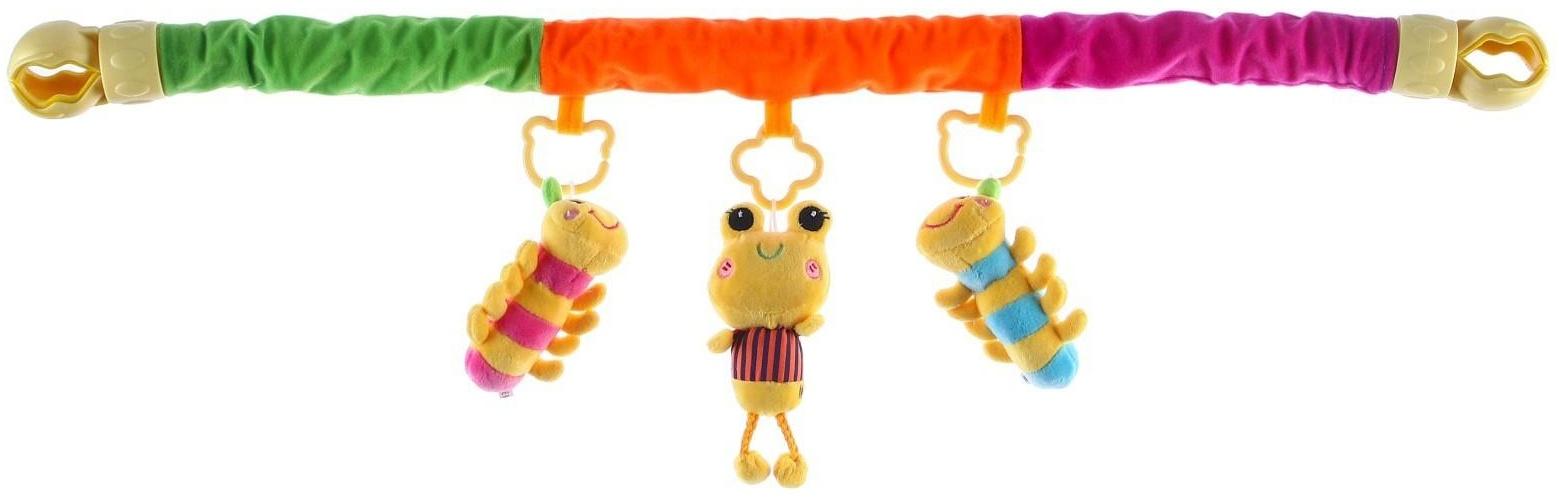 Дуга игровая мягкая на коляску/кроватку «Гусенички», 3 игрушки, МИКС, р-р 24-84