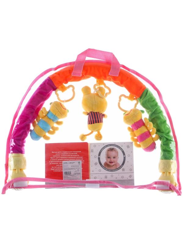 Дуга игровая мягкая на коляску/кроватку «Гусенички», 3 игрушки, МИКС, р-р 24-84