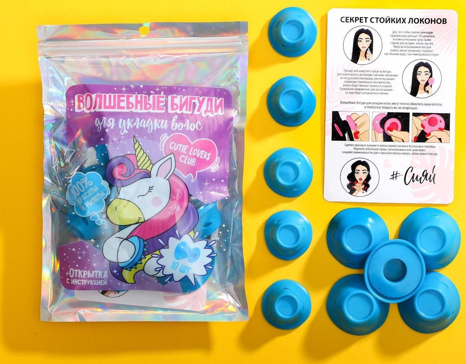 Бигуди для волос 