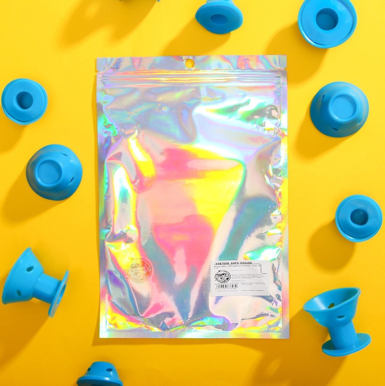 Бигуди для волос 