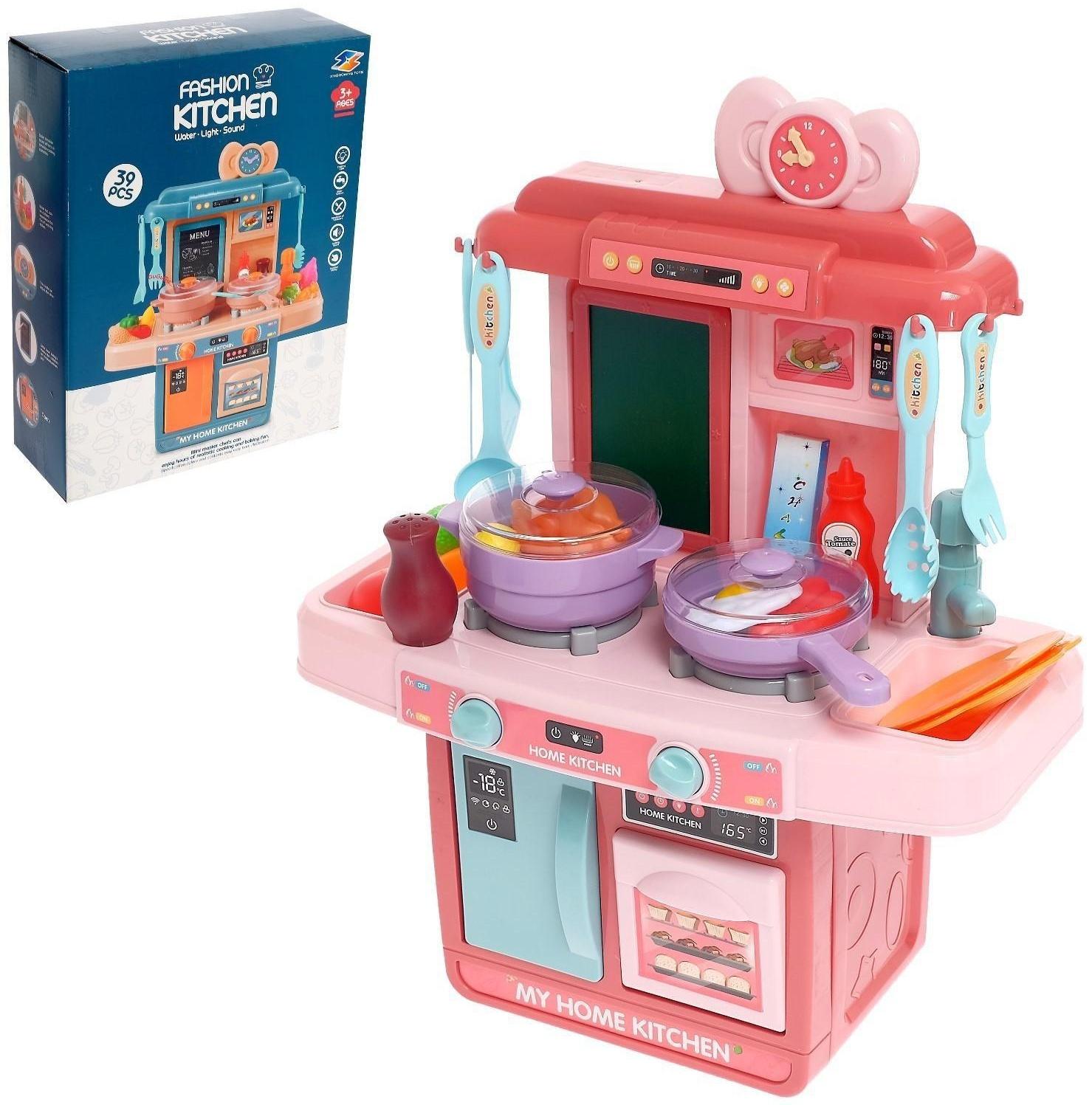 Игровой набор «Милая кухня» с аксессуарами, свет, звук, вода из крана, 39 предметов
