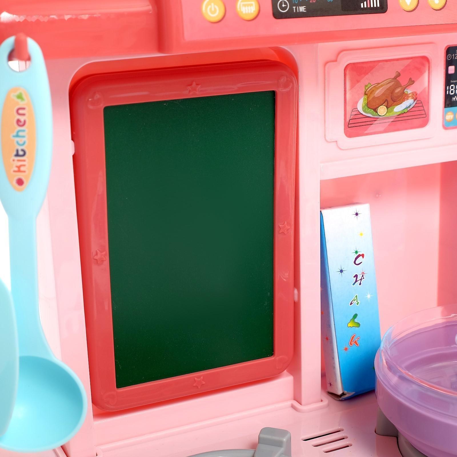 Игровой набор «Милая кухня» с аксессуарами, свет, звук, вода из крана, 39 предметов