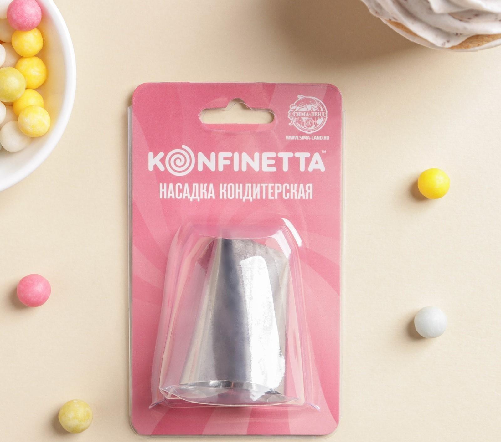 Насадка кондитерская KONFINETTA «Лепесток», d=3,4 см, выход 2,3 см, нержавеющая сталь