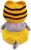 Мягкая игрушка «Басик Baby в шапке тигренка», 20 см