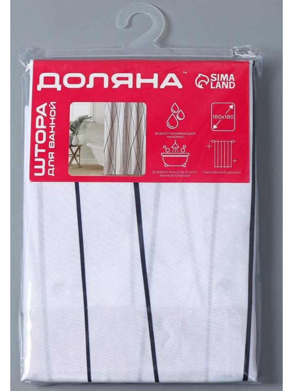 Штора для ванны Доляна «Моно», 180×180 см, полиэстер