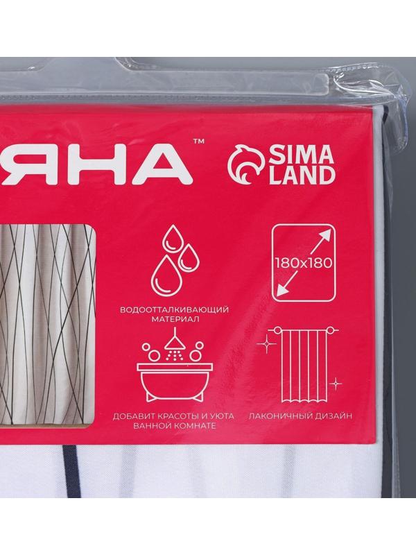 Штора для ванны Доляна «Моно», 180×180 см, полиэстер