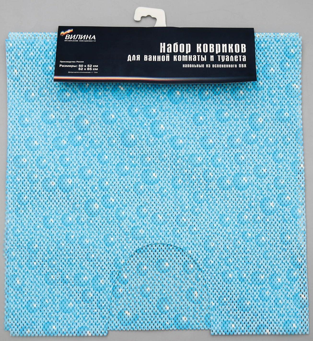 Набор ковриков для ванны и туалета «Пузыри», 2 шт: 50×52, 50×85 см