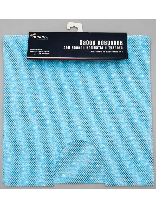 Набор ковриков для ванны и туалета «Пузыри», 2 шт: 50×52, 50×85 см