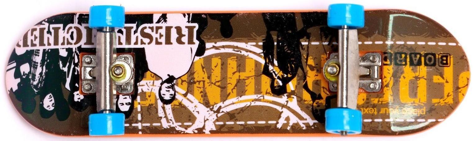 Пальчиковый скейтборд «Скейт-парк», МИКС