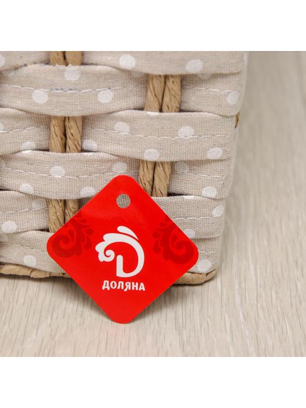 Корзина для хранения плетёная Доляна «Уют», 39×29×48 см