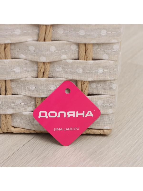 Корзина для хранения плетёная Доляна «Уют», 43×34×53 см