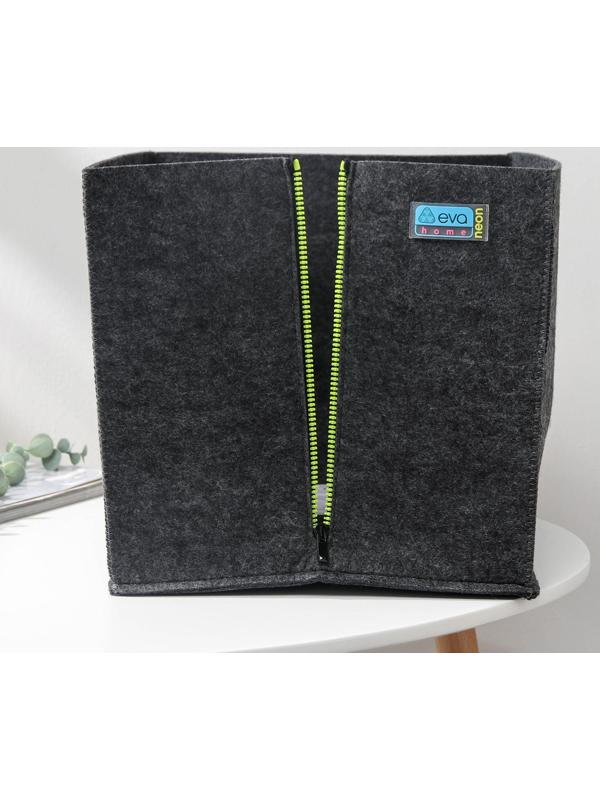 Корзина для хранения Eva NEON, 24 л, 30×30×30 см, цвет тёмно-серый