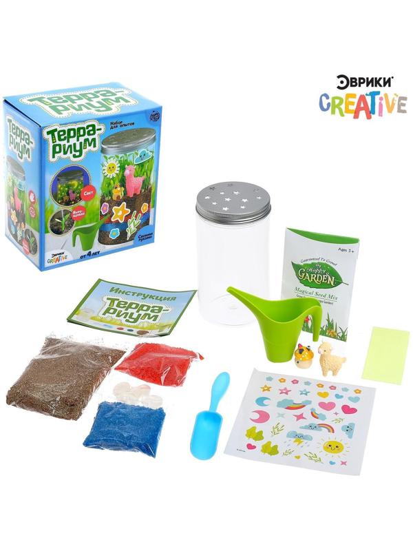 Набор для опытов «Террариум»
