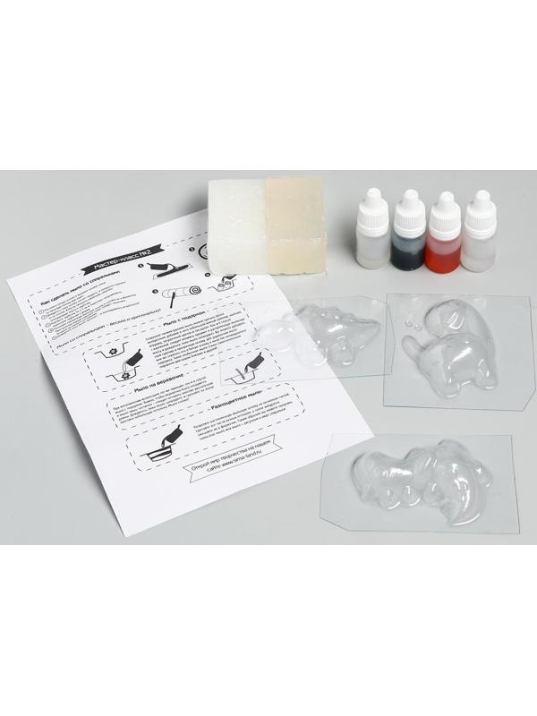 Набор для творчества. Мыло своими руками «Мир динозавров»