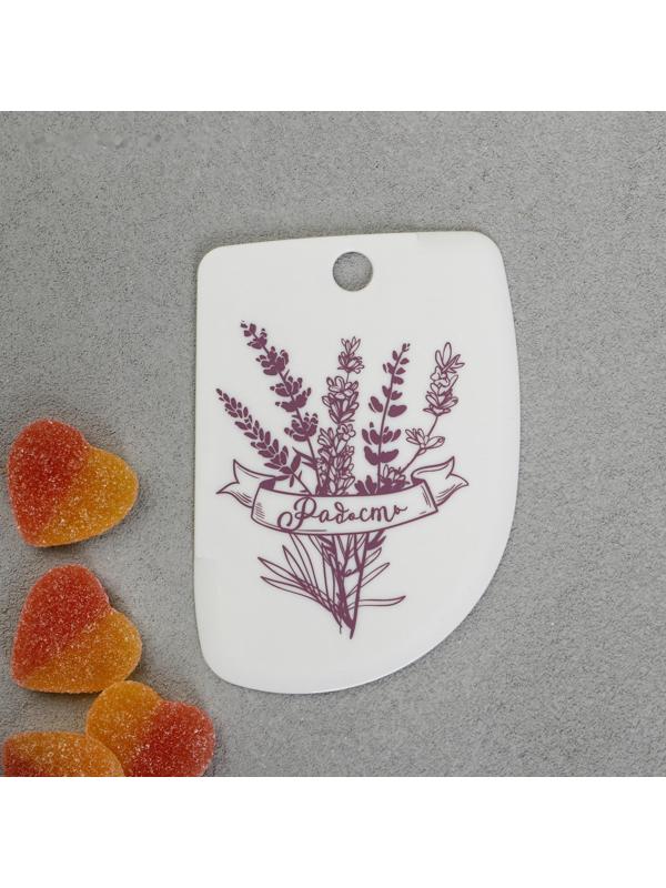 Набор кондитерских шпателей KONFINETTA «Милый дом» 11.5×8 см, 11.2×6.5 см, 10×7 см, 3 шт