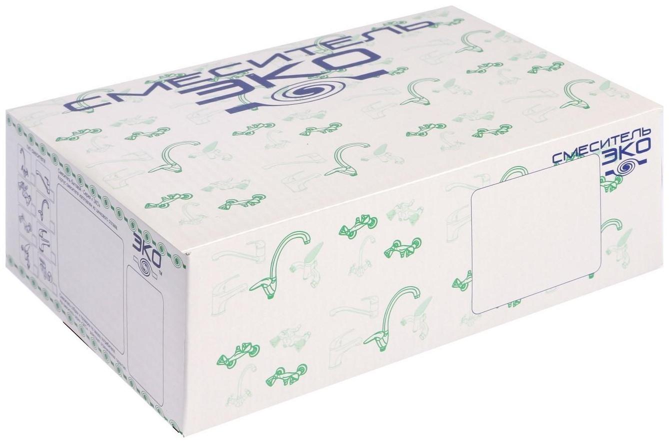 Кран водоразборный 