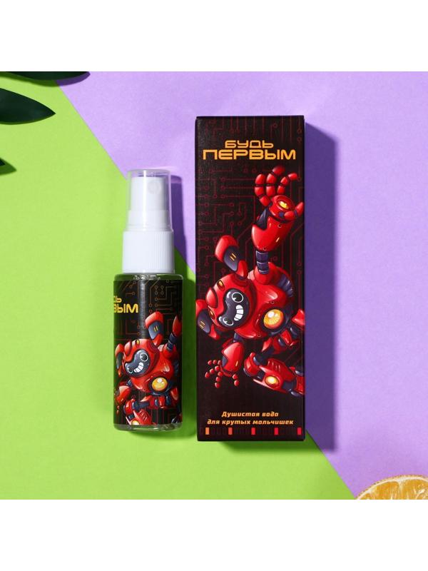 Душистая вода для мальчиков «Будь первым» (аромат - Морской), 30 мл