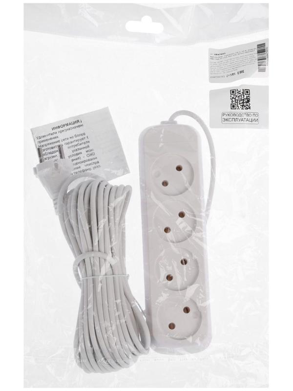 Удлинитель 4 розетки, 10 м, 10 А, 2200 Вт, ПВС 2х0.75 мм2, без з/к, белый
