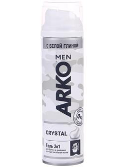 Гель для бритья Arko Men Crystal с белой глиной, 200 мл