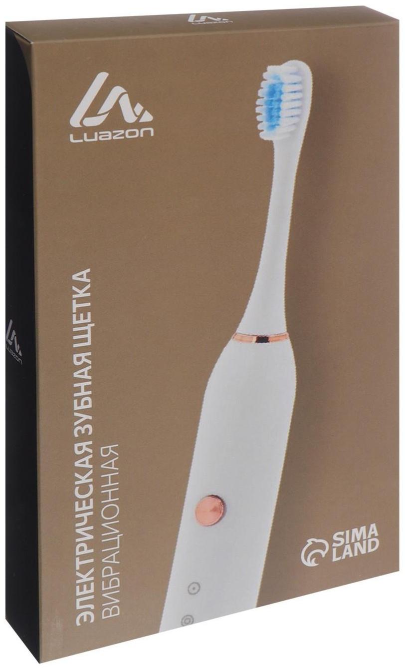 Электрическая зубная щётка Luazon LP-005, вибрационная, 2 насадки, от АКБ, белая