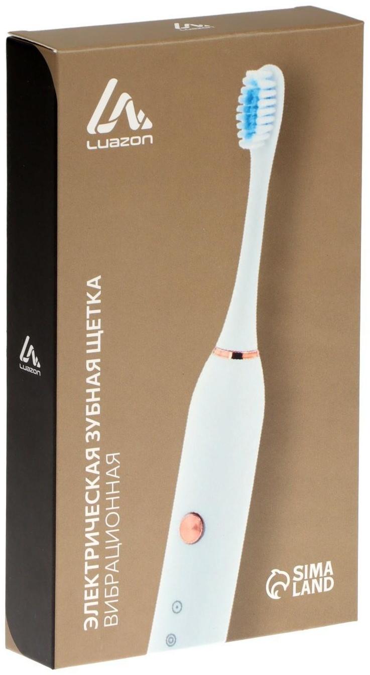 Электрическая зубная щётка Luazon LP-005, вибрационная, 2 насадки, от АКБ, белая