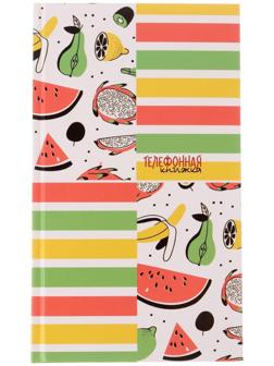 Телефонная книга А5, 80 листов в линию 