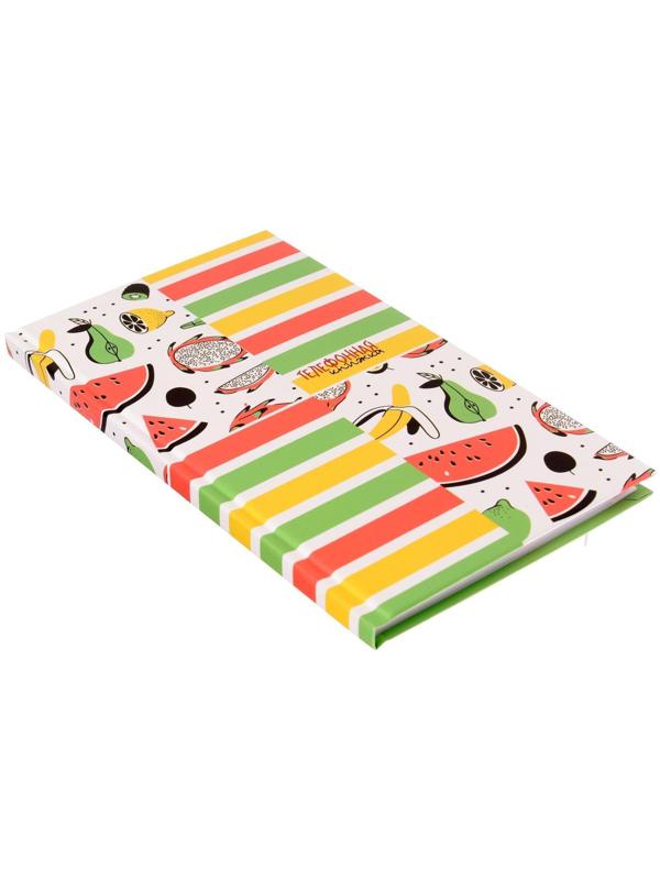 Телефонная книга А5, 80 листов в линию 