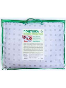 Подушка ортопедическая гречишная, 50 x 40 см