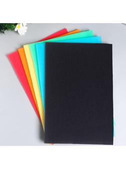 Набор цветного поролона (6 цветов) 20х29 см, 0,5 см