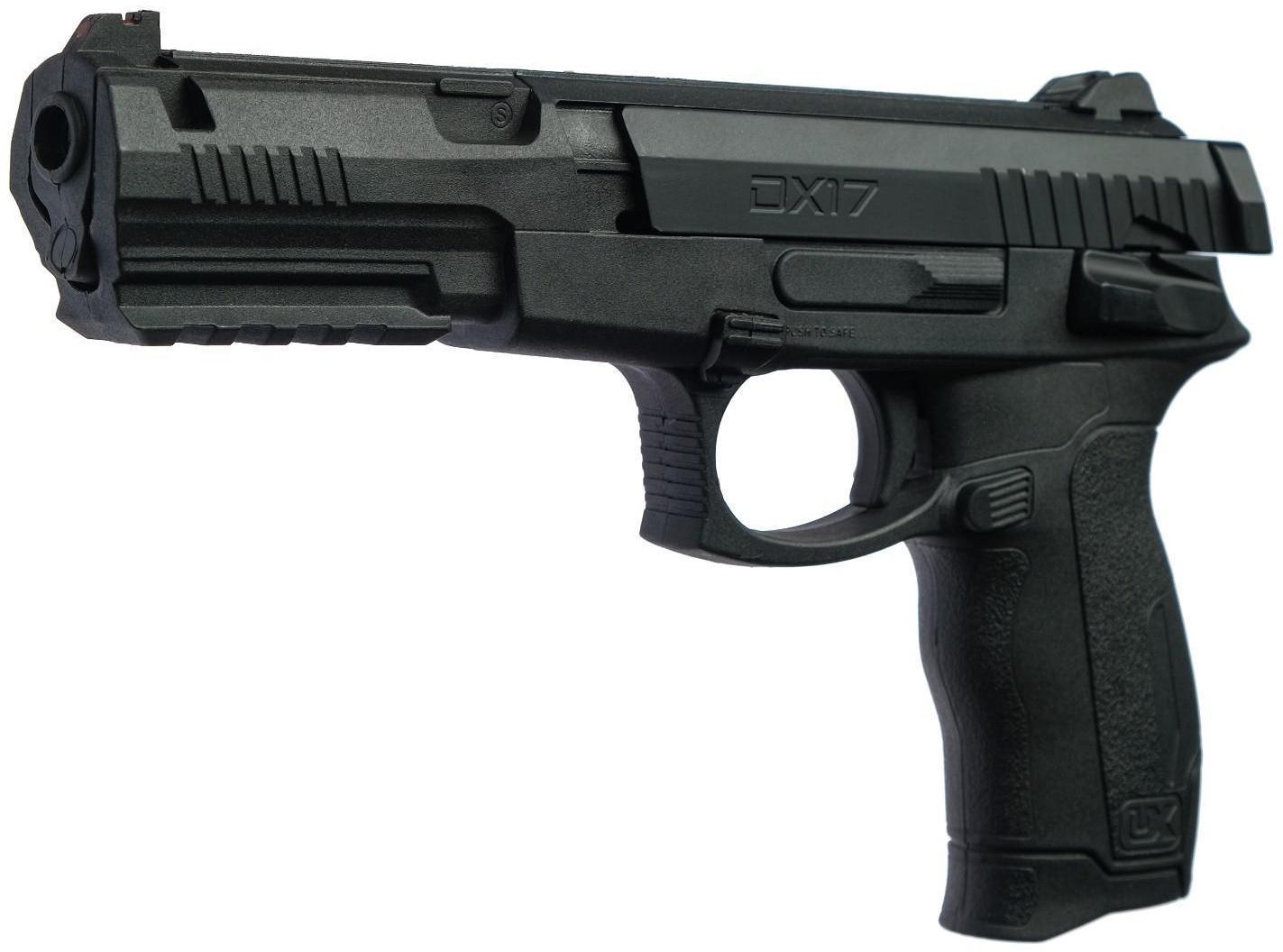 Пистолет пневматический 